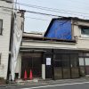 墨田区　木造二階建て切り離し　解体